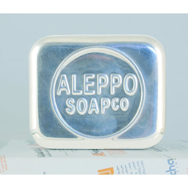 Aluminium zeepbakje - 9 x 7,5 x 6cm