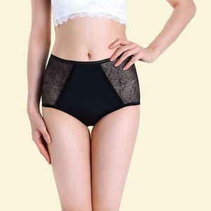 Cheeky Wipes Menstruatie Ondergoed - Feeling Comfy