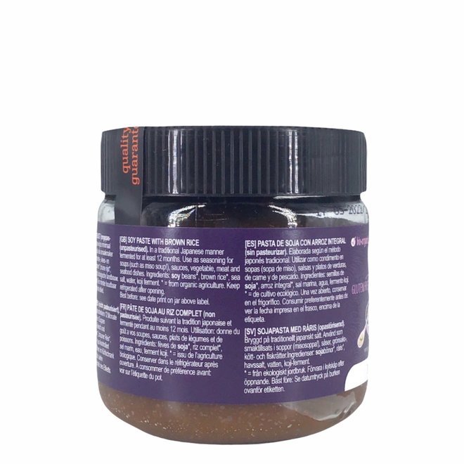 Genmai Miso - Sojapasta met bruine rijst 350g - BIO