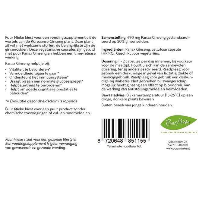 Panax Ginseng - 490mg - 60 caps